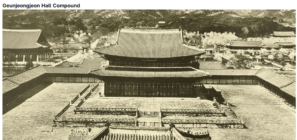 Gyeongbokgung 