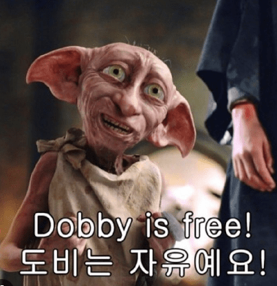 퇴사 체크리스트