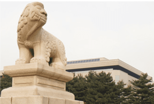 국회의사당 해태상